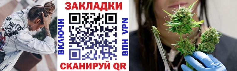 Магазины продажи наркотиков Шиханы A PVP  Бутират  АМФ  Конопля  ГАШИШ 