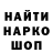 Гашиш VHQ Margaryta Ivanova