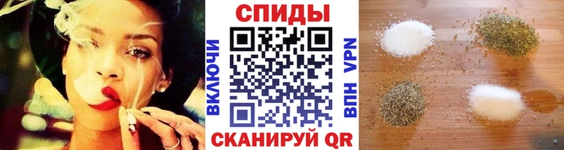 БУТИРАТ BDO 33% как найти наркотики Шиханы