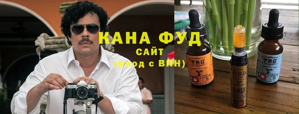 шишки Кукмор