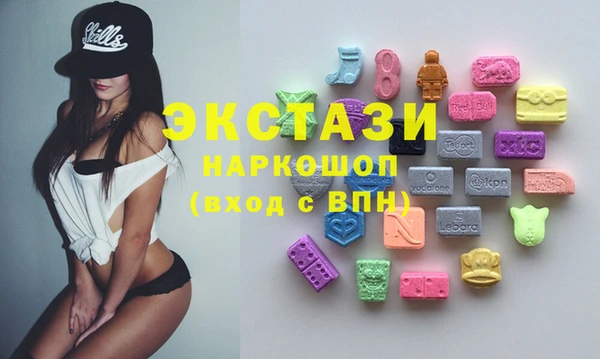 Альфа ПВП Кулебаки