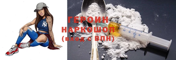 шишки Кукмор
