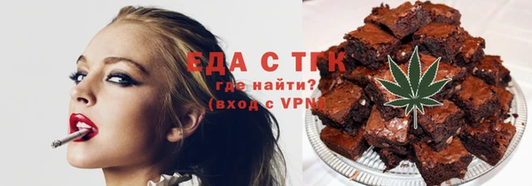 MDMA Premium VHQ Куйбышев