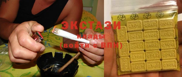 Альфа ПВП Кулебаки
