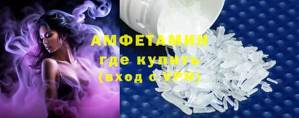 MDMA Коряжма