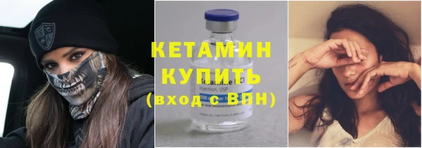 шишки Кукмор