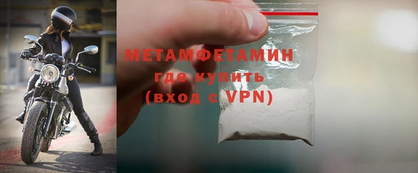 шишки Кукмор