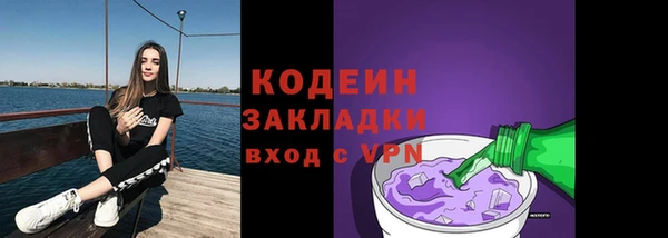 шишки Кукмор