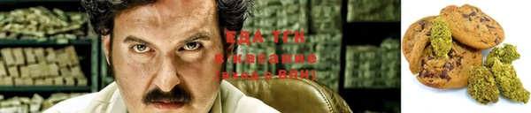 Альфа ПВП Кулебаки