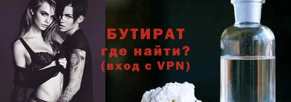 кокаин перу Костерёво