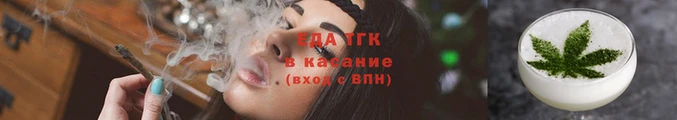 Альфа ПВП Кулебаки