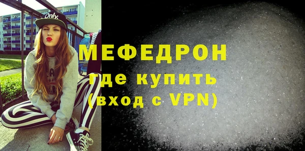 Альфа ПВП Кулебаки