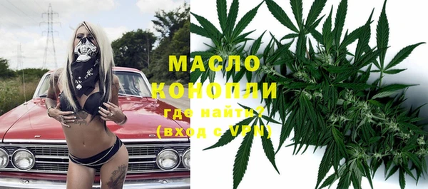 амфетамин Корсаков