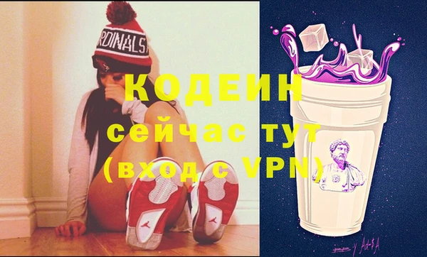 шишки Кукмор