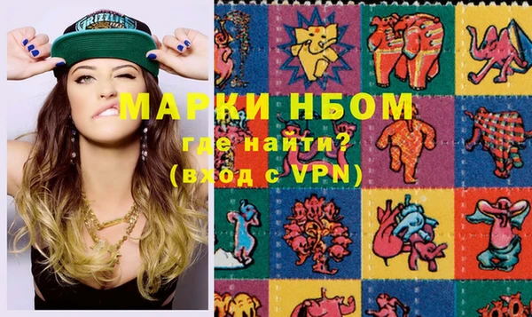шишки Кукмор