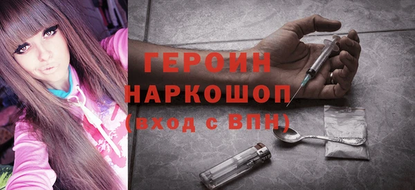 MDMA Premium VHQ Куйбышев