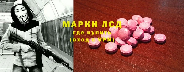 a pvp Уссурийск