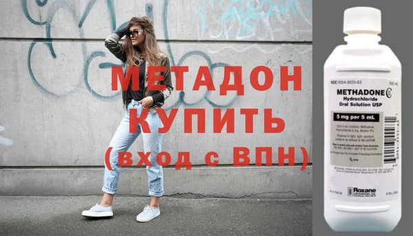 шишки Кукмор