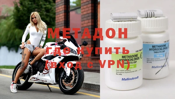 шишки Кукмор
