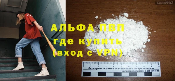 MDMA Premium VHQ Куйбышев
