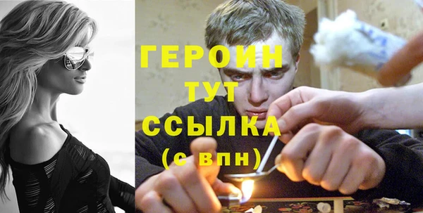 Альфа ПВП Кулебаки