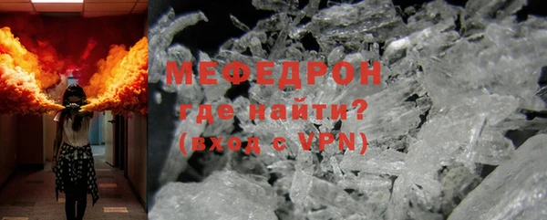 шишки Кукмор