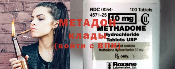 Альфа ПВП Кулебаки