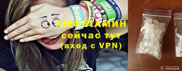 прущая мука Волгодонск