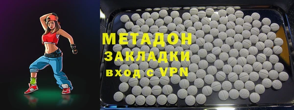 Альфа ПВП Кулебаки