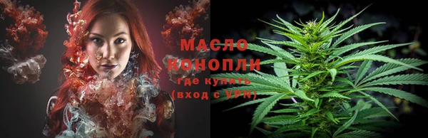 MDMA Premium VHQ Куйбышев