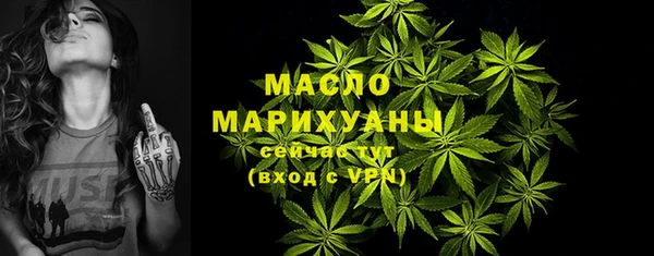 MDMA Premium VHQ Куйбышев