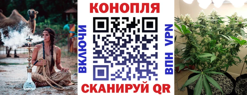 Марихуана Bruce Banner  нарко площадка формула  Шиханы  хочу наркоту 